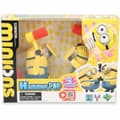 Pikkukuva 1 / 4: Lautapeli EPOCH D'ENFANCE Minions Hammer POP