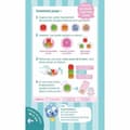 Pikkukuva 4 / 6: Lautapeli Asmodee