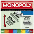 Pikkukuva 1 / 6: Lautapeli Monopoly Hasbro Games