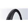 Miniatyrbild 2 av 2: Innerslang - MICHELIN - PROTEK MAX C4 - 26" - Presta 40 mm - 47/58-559