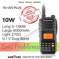 Pikkukuva 2 / 2: TG-UV2 Plus -kävelypuhelin, 10W lähtöteho, pitkä kantama 5-10 km,Vain radio