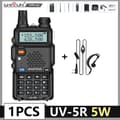 Miniatyrbillede 2 af 2: Walkie Talkie, Strømmode, 128 Kanaler, IP45 Vandtæt,5W-FM-Hovedtelefon