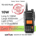 Miniatyrbild 2 av 2: Lång räckvidd 5-10 km, 4000 mAh batteri, Dual Band VHF UHF,Endast radio