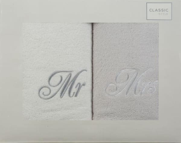 MR MRS PYYHESETTI 46 X 36 X 7 CM VALKOINEN
