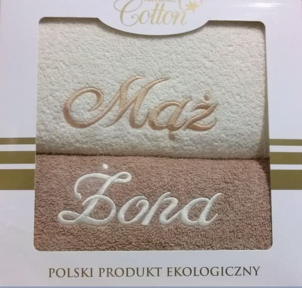 Sæt håndklæder i æske, 2 stk 50x100 Mand og Kone Beige + Creme