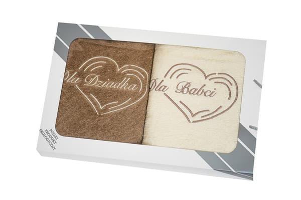Isoäidille ja isoisälle Pyyhesarja laatikossa 2 kpl 70x140 kerma beige