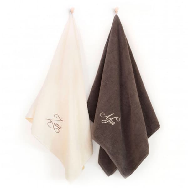 Mand/Kone håndklædesæt, beige
