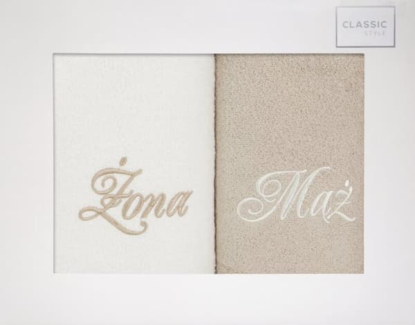 HÅNDKLÆDESÆT MAND KONE 70 X 140 X 7 CM CREME
