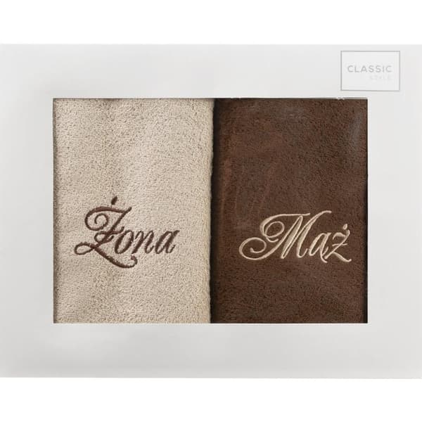 HÅNDKLÆDESÆT MAND KONE 70 X 140 X 7 CM BEIGE