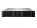 Pikkukuva 5 / 5: HPE ProLiant DL380 Gen11 Network Choice - palvelin - räkkiasennettava 2U - 2-suuntainen - 1 x Xeon Gold 6526Y / enintään 3,9 GHz - RAM 128 GB - NVMe