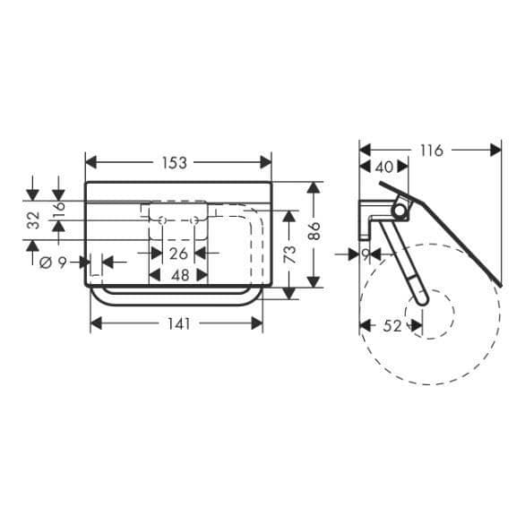 Hansgrohe - AddStoris Toalettpappershållare med lock, krom (41753000)