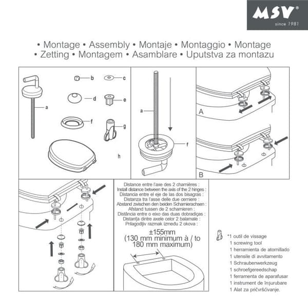 MSV Toalettsits MDF Starfish