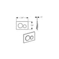 Miniatyrbild 4 av 4: WC dubbelspolplatta DUOFIX SIGMA 20 vit/krom - GEBERIT - 115.882.KJ.1