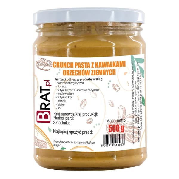 Rouskuva maapähkinävoi 500 g