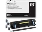 HP LaserJet 220V User Maintenance Kit, Huoltosetti, Laser, 225000 sivua, LaserJet P4014, LaserJet P4015, LaserJet P4515, 492 mm, 237 mm