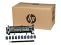 Pikkukuva 3 / 5: HP LaserJet CF065A, huoltopakkaus, 220 volttia, Huoltosetti, Laser, 225000 sivua, HP, HP LaserJet Enterprise 600 M601, M602, M603, Yritys