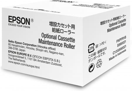 Epson Optional Cassette Maintenance Roller - Mediebakkevalsesett - for WorkForce Pro WF-8010, 8090, 8090 D3TWC, 8510, 8590, 8590 D3TWFC, R8590, R8590