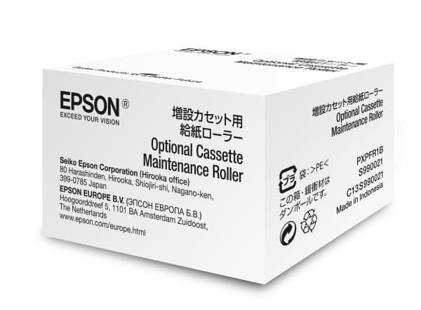 Epson Optional Cassette Maintenance Roller - Mediebakkevalsesett - for WorkForce Pro WF-8010, 8090, 8090 D3TWC, 8510, 8590, 8590 D3TWFC, R8590, R8590