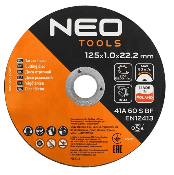 Skæreskiver til metal/INOX 125 x 1,0 x 22,2mm, 41 A60-S-BF, 100 stk. Fremstillet i Polen