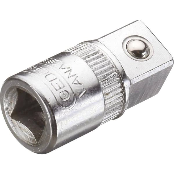 Gedore S 2032-05 1729071 Hylsnyckeladapterset 1 set