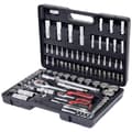 Miniatyrbild 1 av 2: KS Tools 911.0694 Hylsnyckelsats 94 delar 911.0694