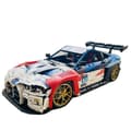 Miniatyrbillede 1 af 2: Sportbil Konstruktionssæt, 4556 dele, Kompatibel med andre mærker,Supercars