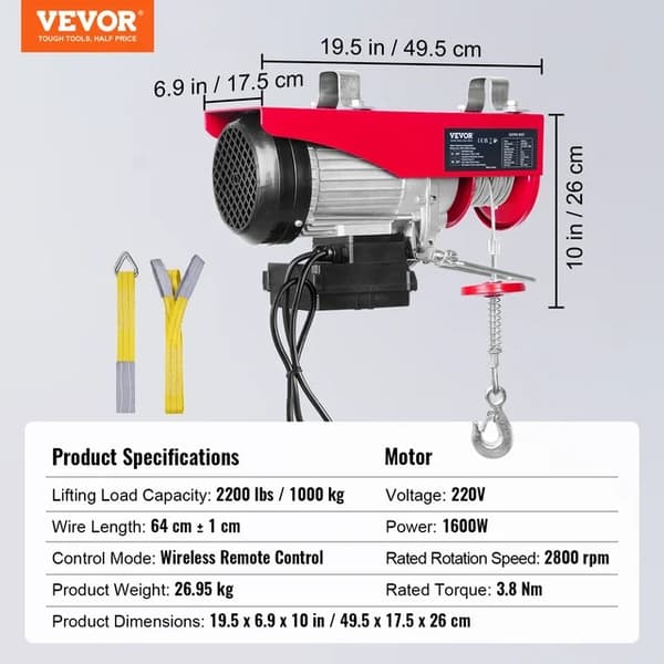 Elektrisk lyftblock, lyftkapacitet på 1320/1760/2200lbs, ståltrådsvinsch, 1320 pund