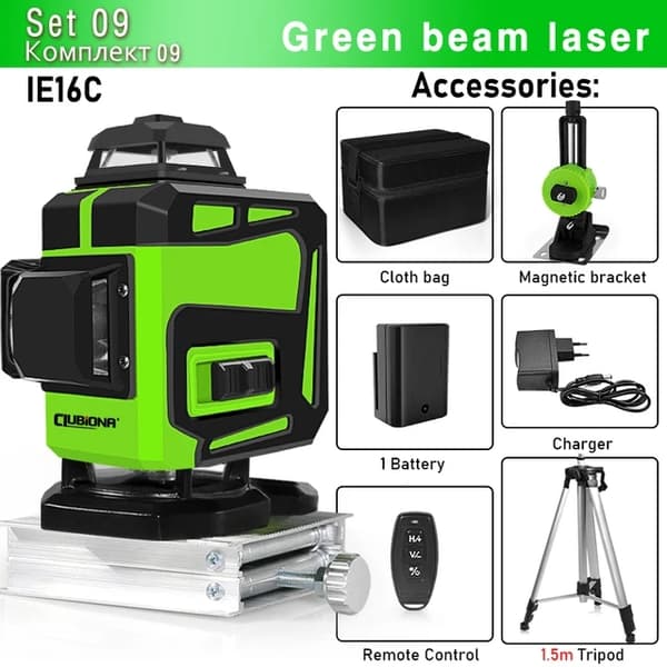 Vihreä laser-taso, 360 vaakasuora pystysuora ristiviiva, itsetasaus, IE12S DC11G