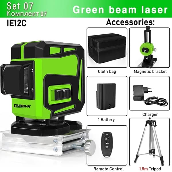 Vihreä laser-taso, 360 vaakasuora pystysuora ristiviiva, itsetasaus, IE12S DC11G