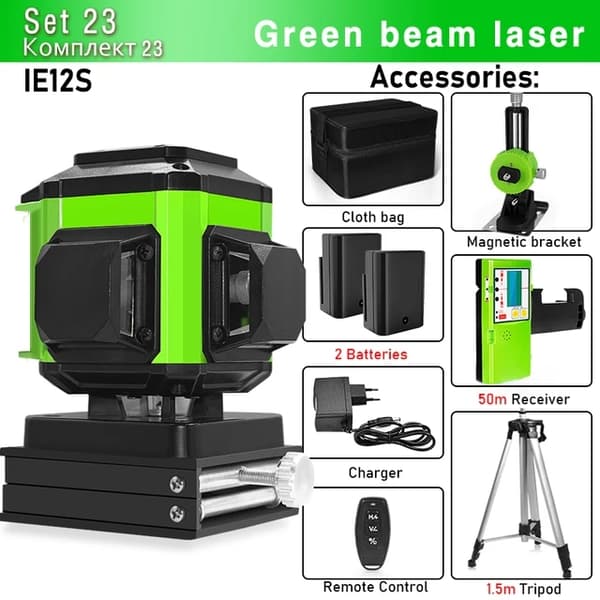 Vihreä laser-taso, 360 vaakasuora pystysuora ristiviiva, itsetasaus, IE12S DC11G