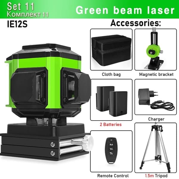 Vihreä laser-taso, 360 vaakasuora pystysuora ristiviiva, itsetasaus, IE12S DC11G