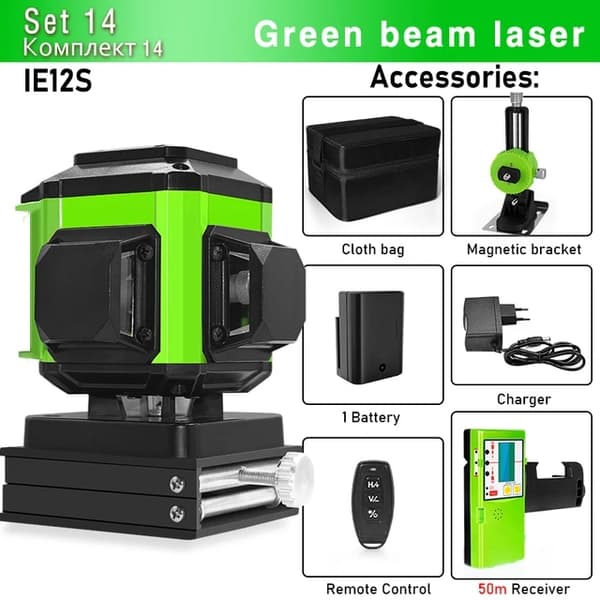 Vihreä laser-taso, 360 vaakasuora pystysuora ristiviiva, itsetasaus, IE12S DC11G