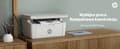 Miniatyrbild 2 av 3: MULTI-TELEFONENHET. HP LaserJet M140w 7MD72F MFP
