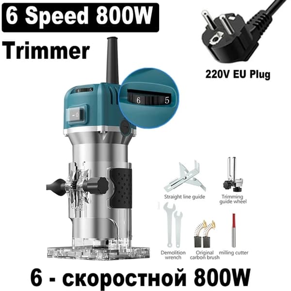 Elektrisk Trimmermaskine, 6 hastigheder, 800W effekt, 220V EU-stik
