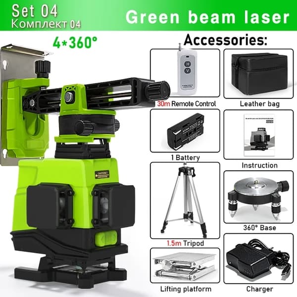 Laser Niveau, 4D Grønne Linjer, Fjernbetjening, IE16-DC12G-H15