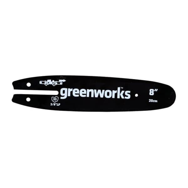 Laippa Greenworks ACS-20BAR-ORE; 8''; 20 cm