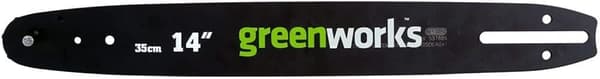 Sågsvärd för motorsåg Greenworks ACS-35BAR-ORE; 14''; 35 cm