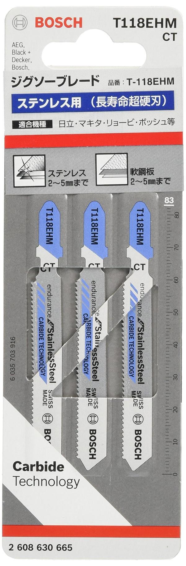 Stiksavsklinger Bosch 2608900562; 83 mm; 3 stk.
