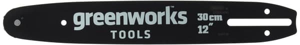 Savsværd til motorsav Greenworks ACS-30BAR-ORE; 12''; 30 cm