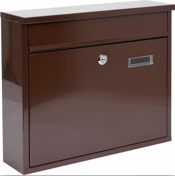 VOREL BREVLÅDA 310x360x100mm BRUN