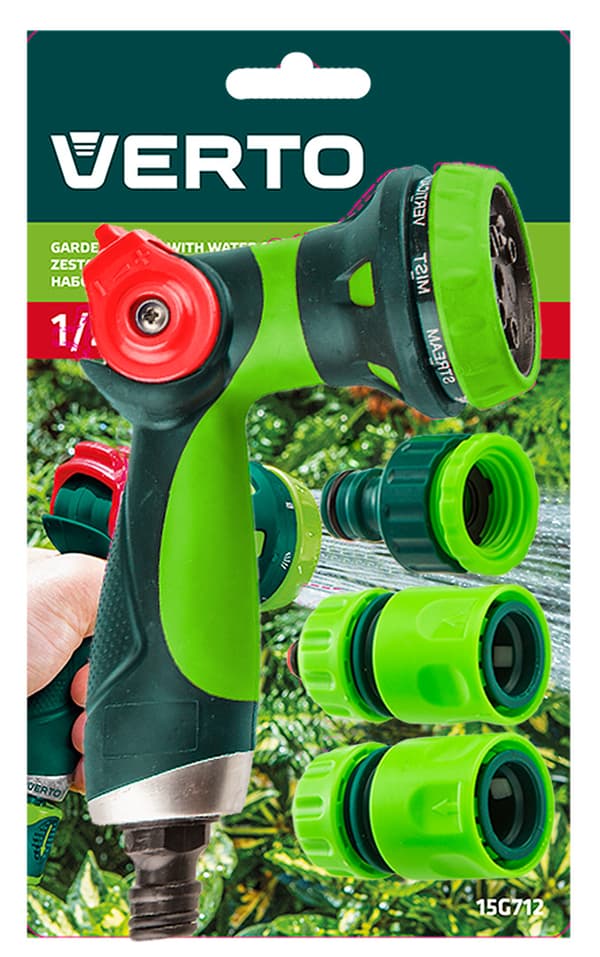 Set med sprutpistol, kopplingar, 1/2" krankoppling