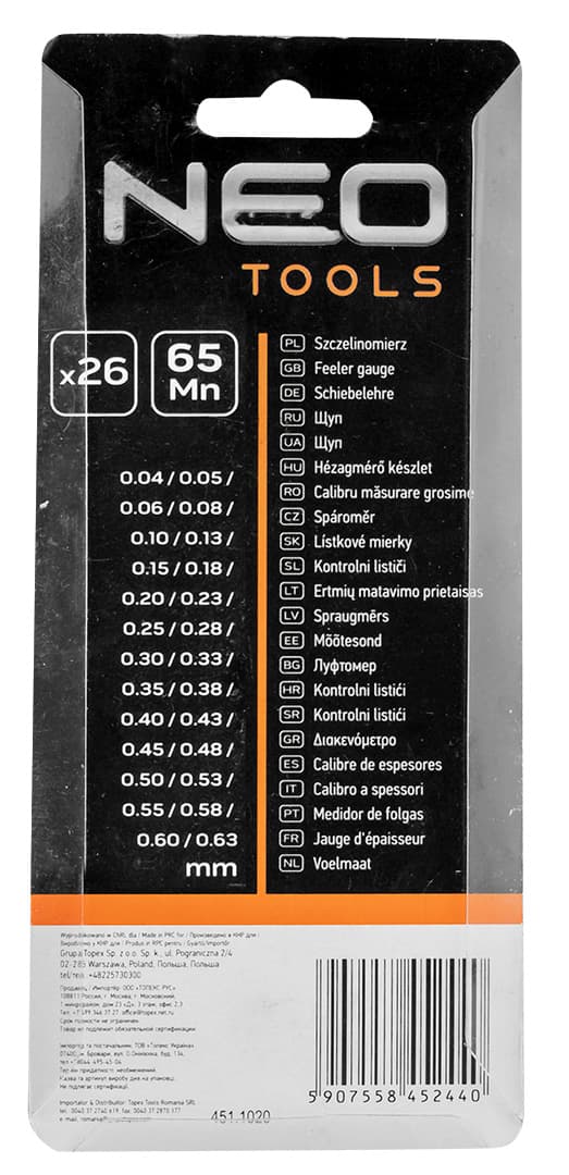 Følemåler 26 klinger (0,04 - 0,63 mm) 65MN/rustfrit stål