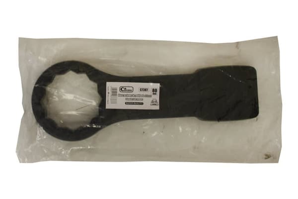 Reservnyckel  Richmann C7383; 60 mm
