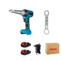 Miniatyrbillede 1 af 2: Trådløs elektrisk blindnaglepistol, 20000N trækkraft, børsteløs motor, 2.4-5.0mm blindnaglekapacitet,2 Batteri Sæt