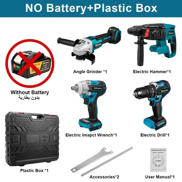 Combo Power Tool Set, Inkluderar Elektrisk Slagskruvdragare, Vinkelslip,Inget batteri Ingen kontakt