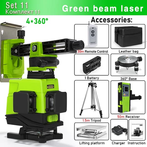 Grøn Linje Laser Niveau, 16 linjer, Fjernbetjening, IE16-DC12G-H15
