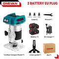 Miniatyrbillede 2 af 2: 1600W Børsteløs Træfræser, 5 Hastigheder, Høj Kapacitets Batteri,2 Batteri EU Stik