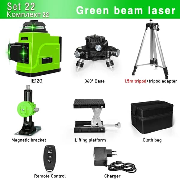 Laser Niveau, Fjernbetjening, Grøn Linje, IE12G-BL12-H15