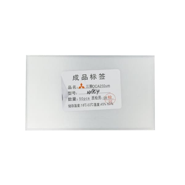 Samsung Note 4 250um OCA-film (50-pack)