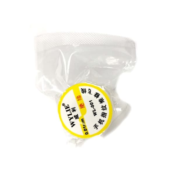 Koppartråd 0.01mm - 50 meter